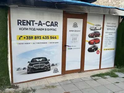 Rent a Car Rent5ev