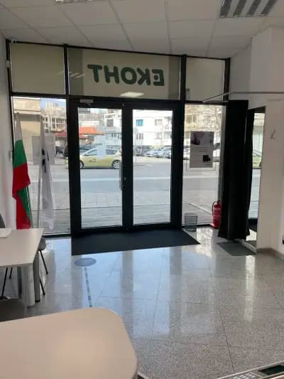 Еконт офис Габрово Колелото