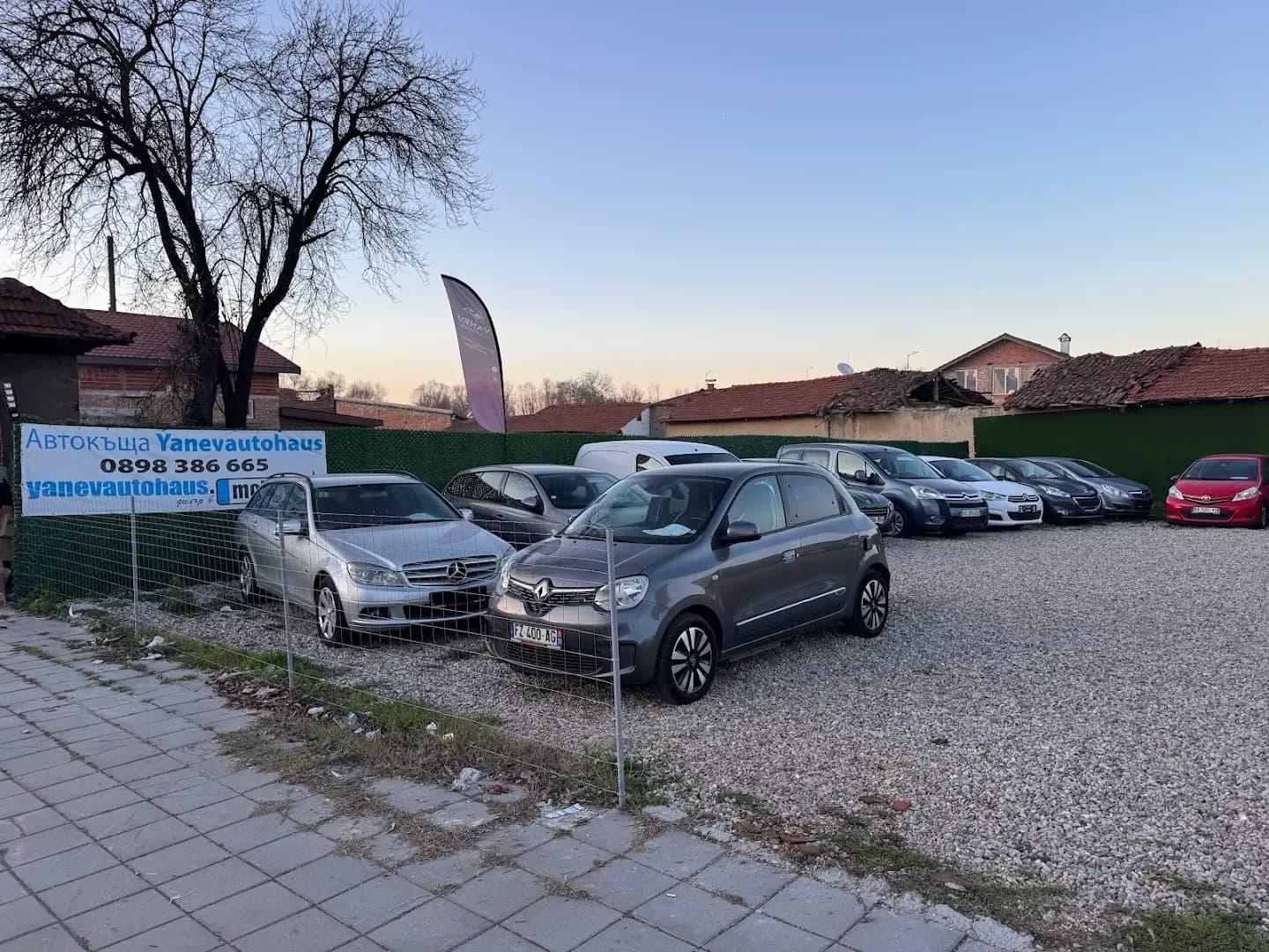 YANEVAUTOHAUS - Внос на автомобили от ЕВРОПА