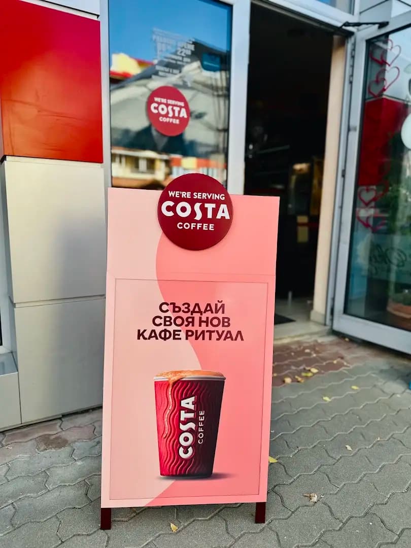 Coffee club Okay