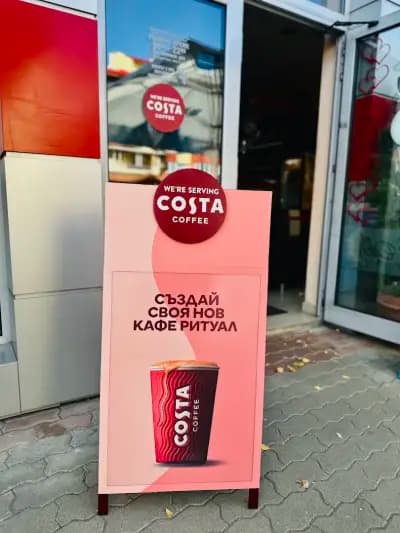 Coffee club Okay