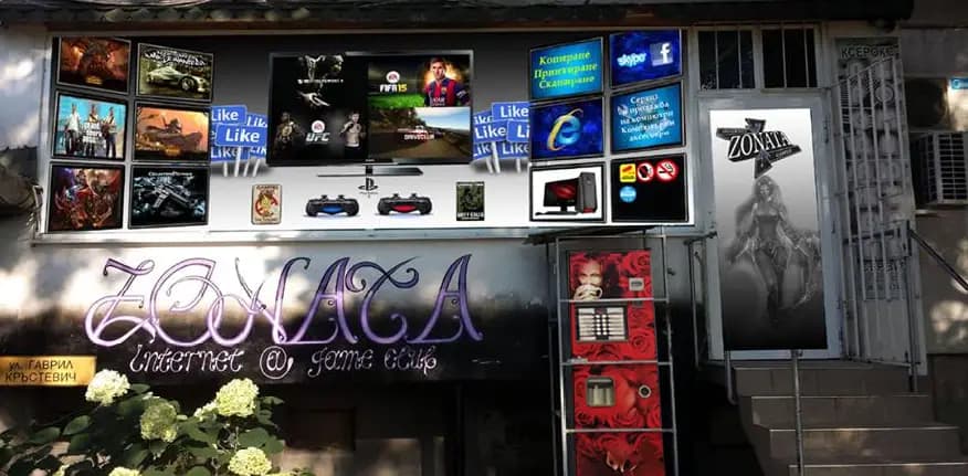 ZONATA Gaming Club