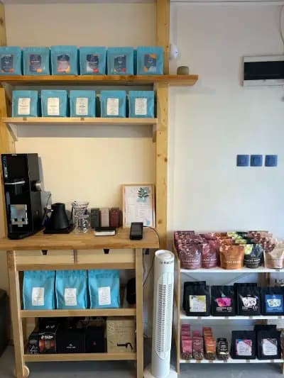 Blue House Cafe by Blue Bag Coffee