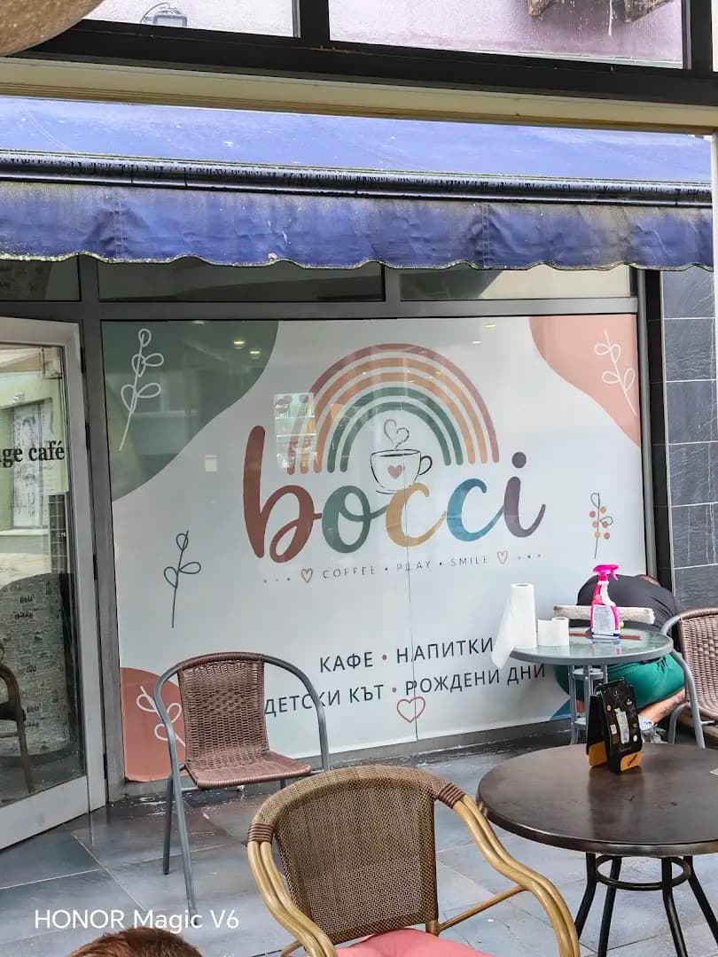 BOCCI Coffe & Play - Кафе, храна и детски кът