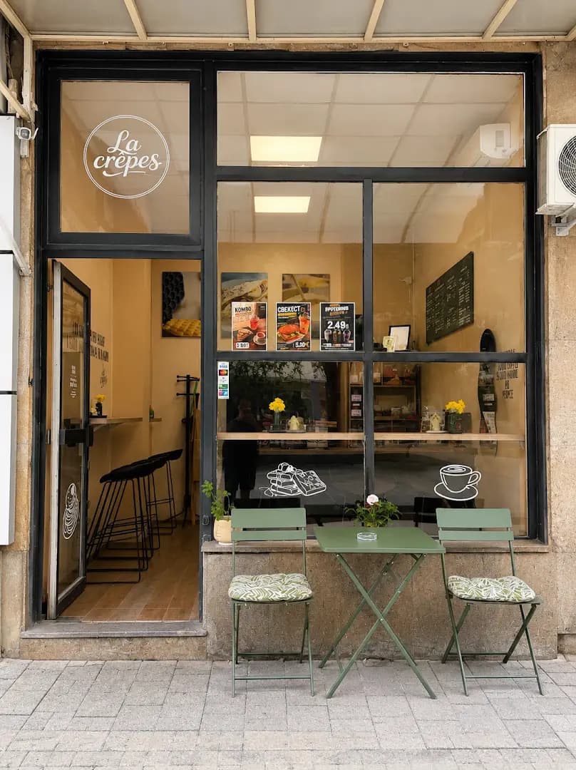 LaCrepes & Coffee