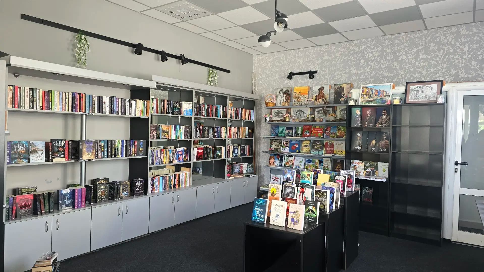 Кафе - книжарница P.S.