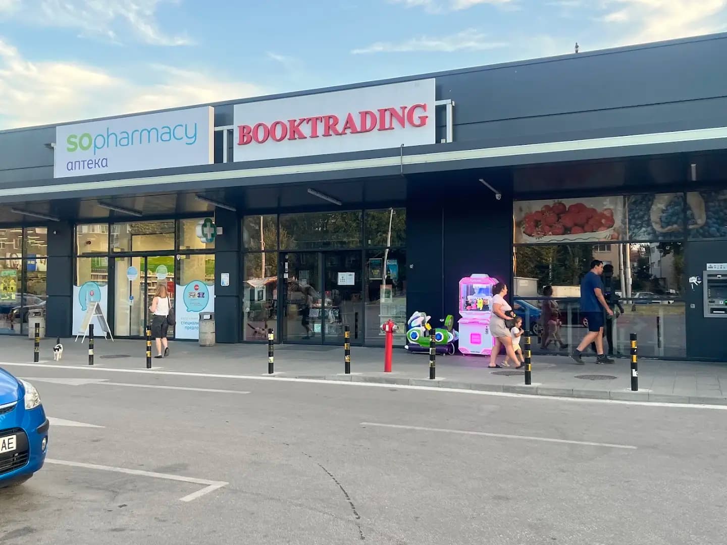 Booktrading