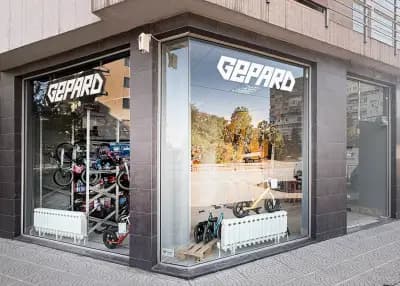 Gepard Cycle