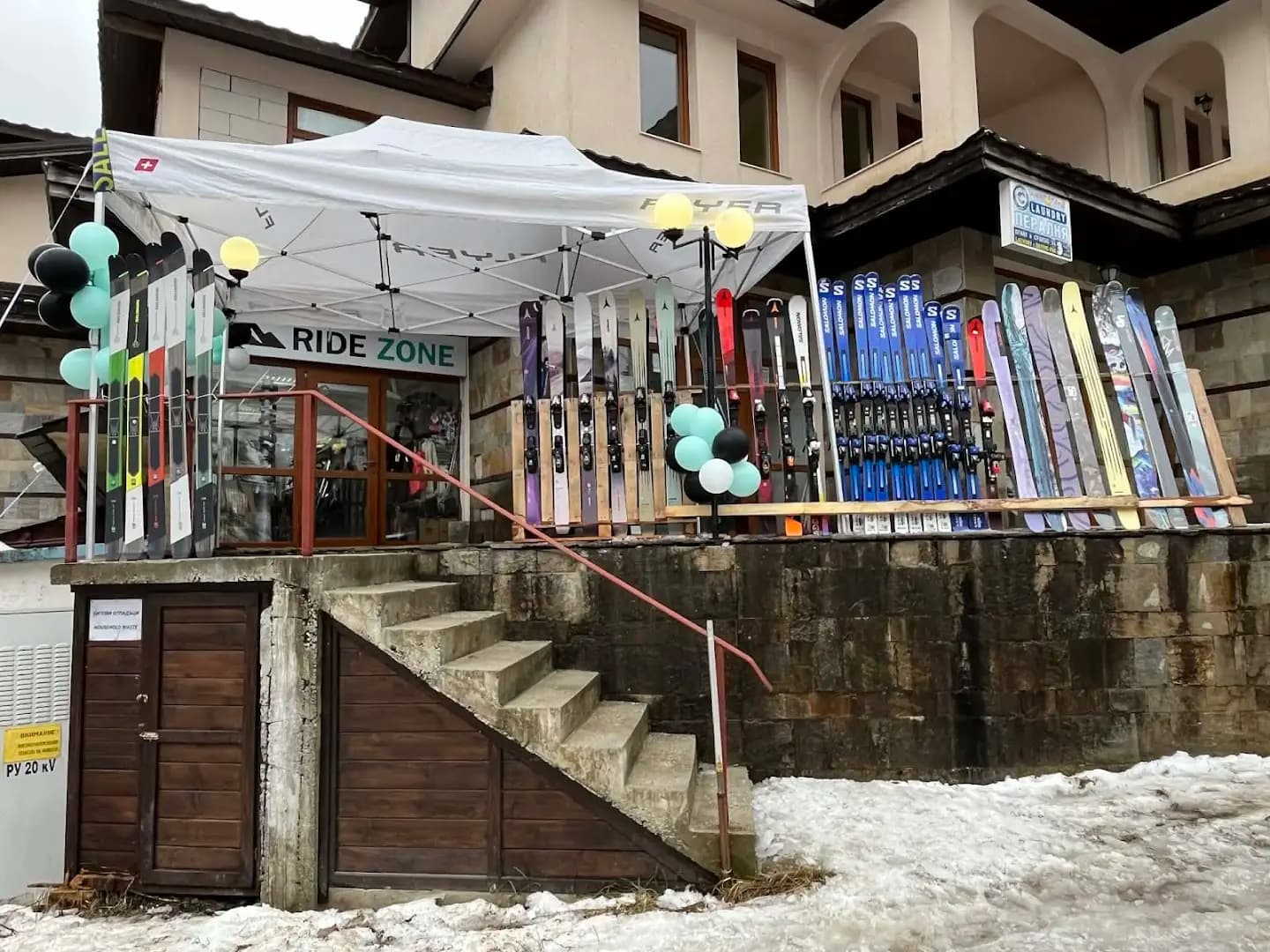 Ride Zone Pamporovo