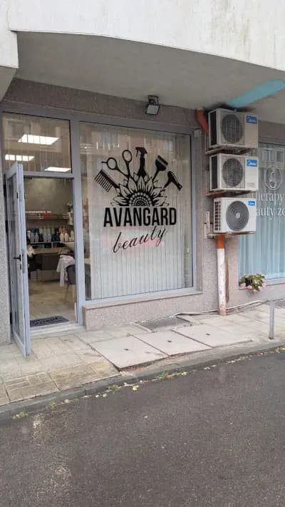 AvangardBeauty