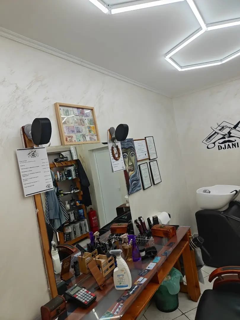 Barber Shop DJANI