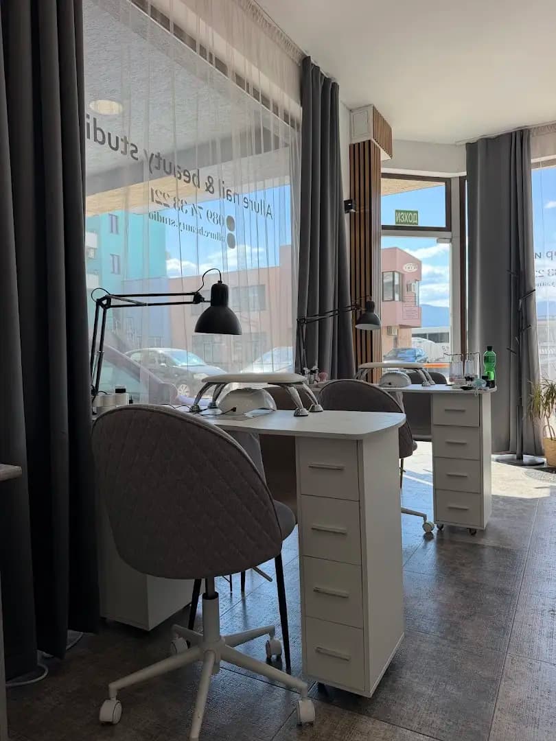 Allure Beauty Studio