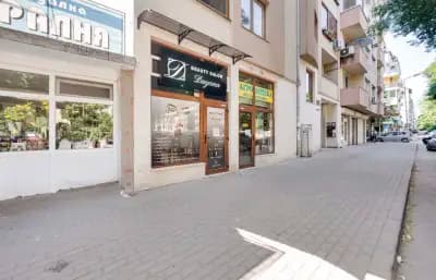 Beauty Salon Dayana