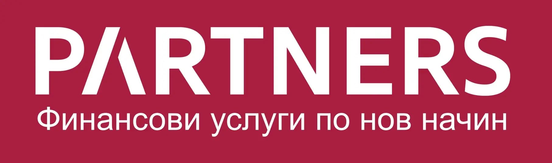 PARTNERS