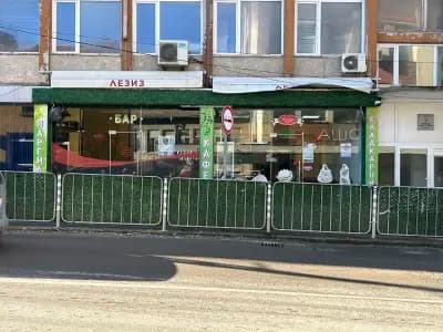 Кафе Сладкарница Наргиле бар "ＬＥＺİＺ"