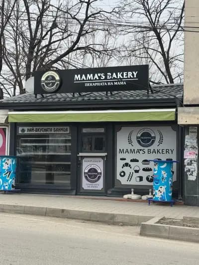 MAMA'S BAKERY