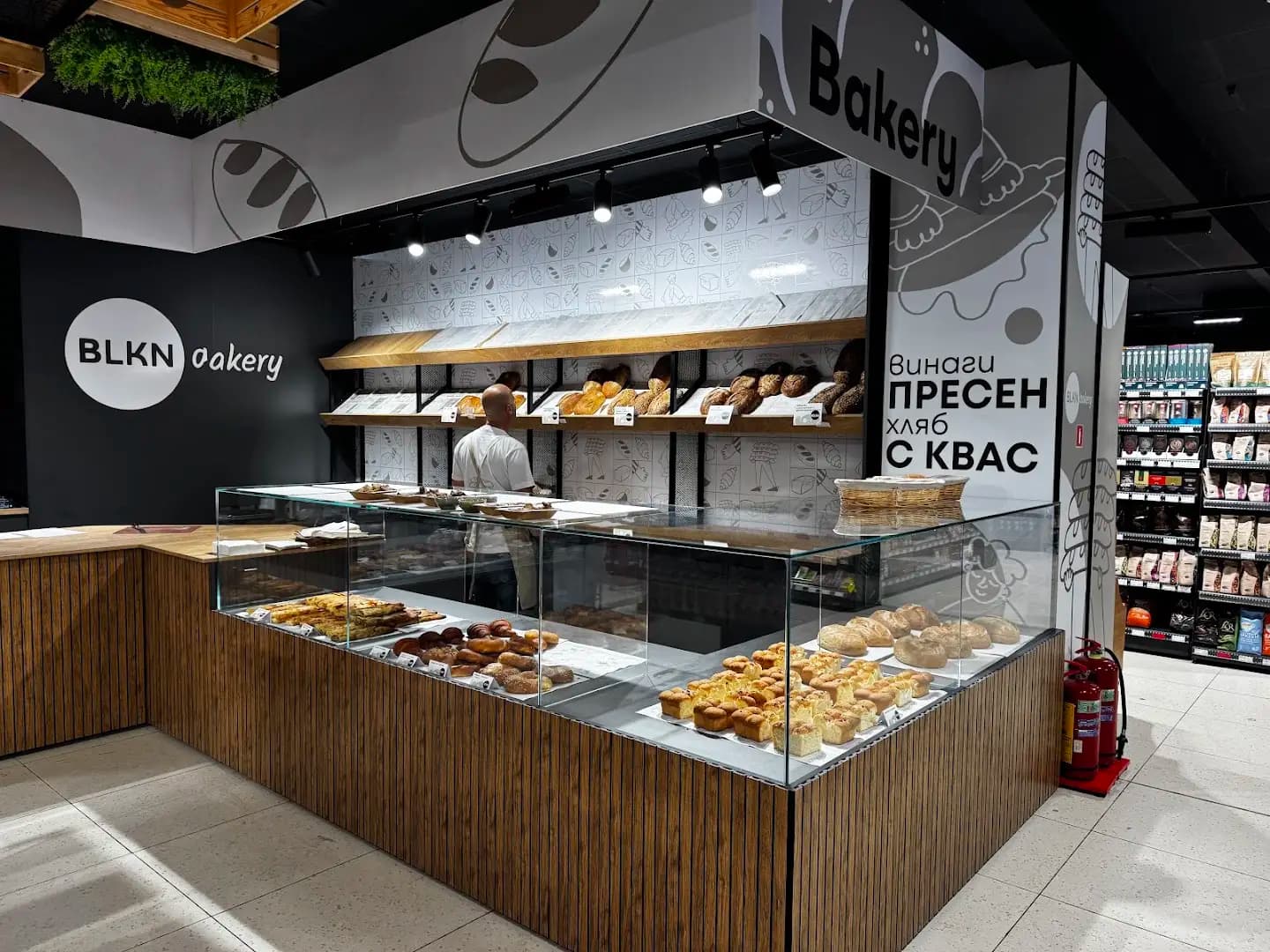 BLKN bakery