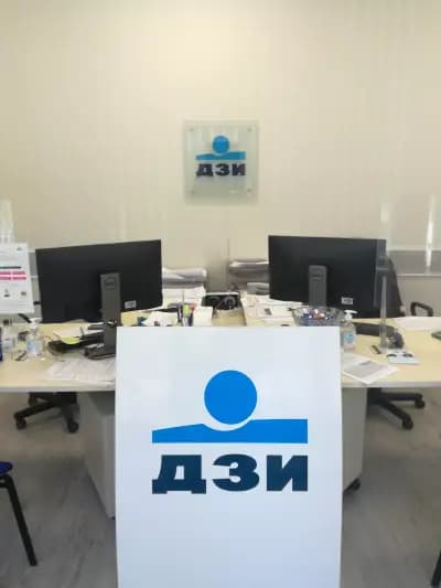 АСГ- Инс ЕООД