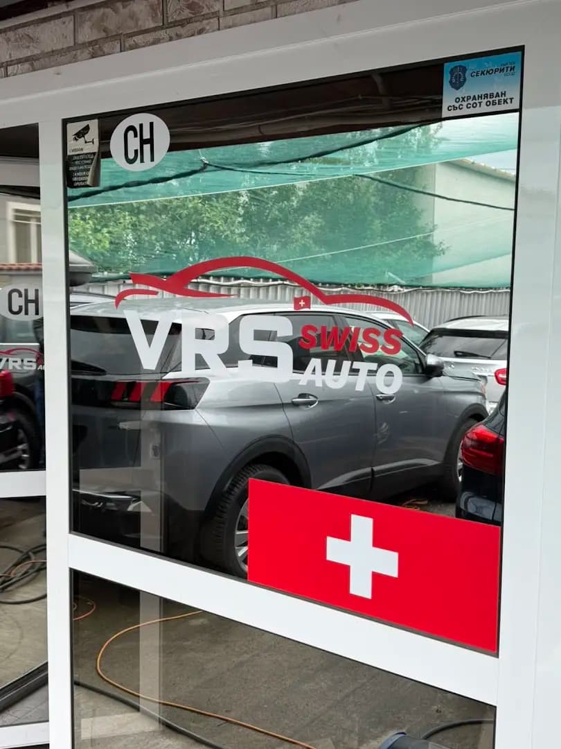 VRS SWISS AUTO