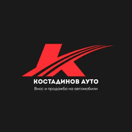 Kostadinov Auto EOOD