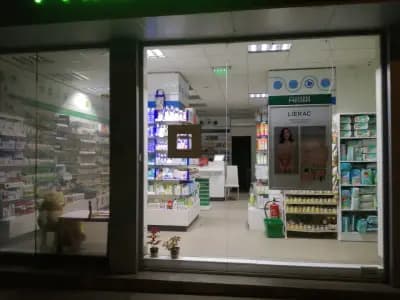Аптека Медея - Костенски водопад