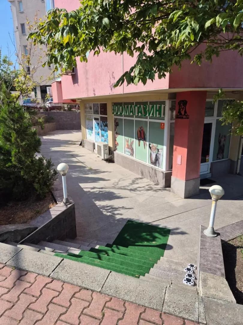 Private stay place