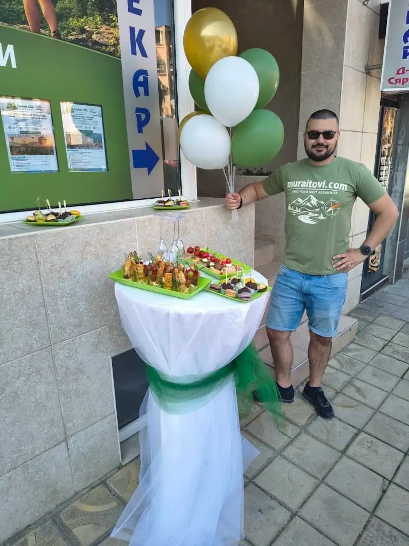 Мураитови ЕООД