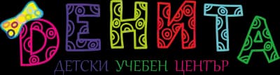 Детски учебен център Денита