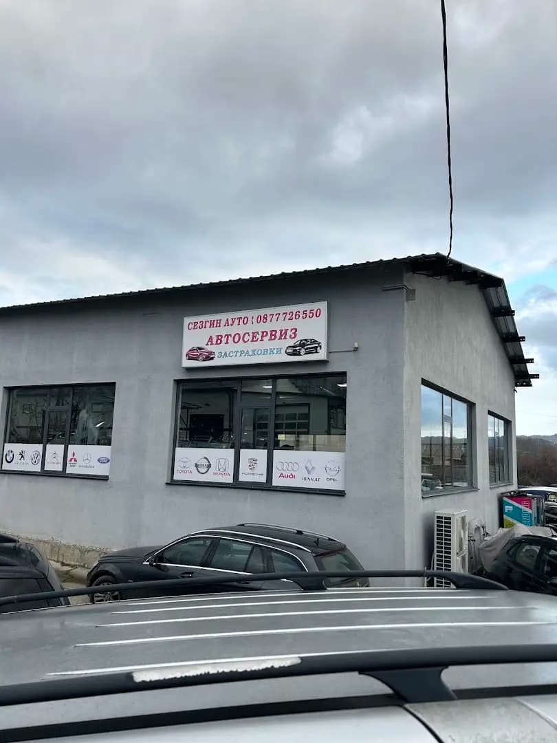 Sezgin Auto