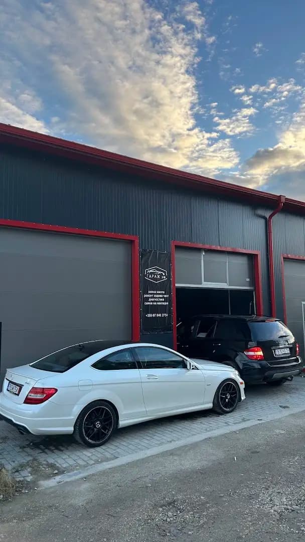 Garaj 16