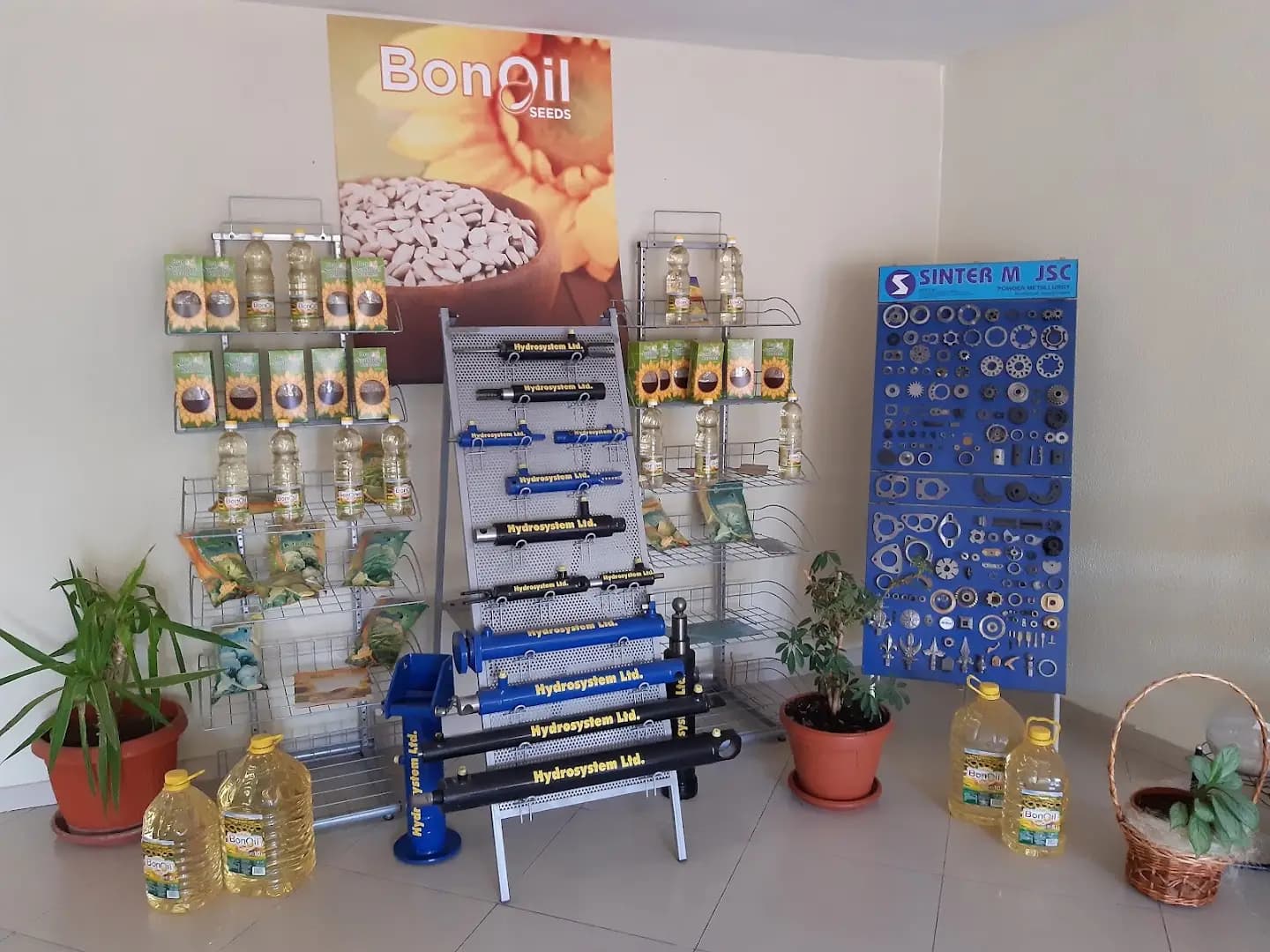 "Inertni materiali-Yambol" Jsc