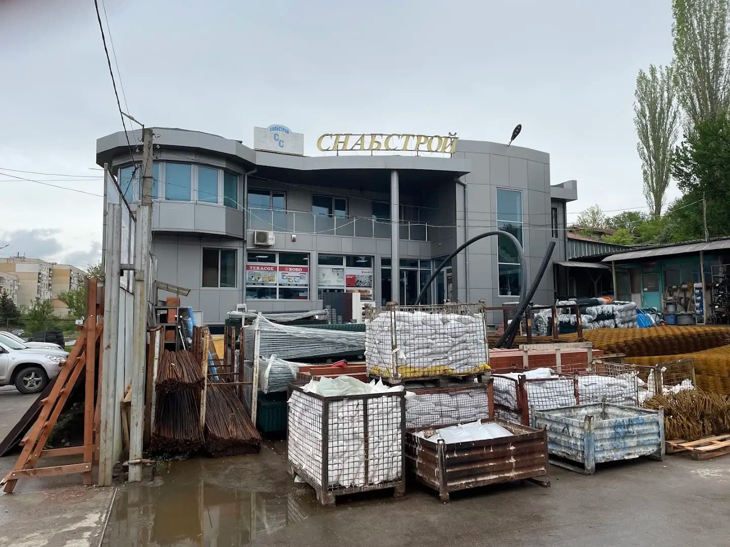 Снабстрой ООД