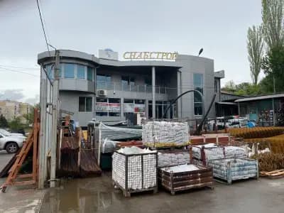 Снабстрой ООД