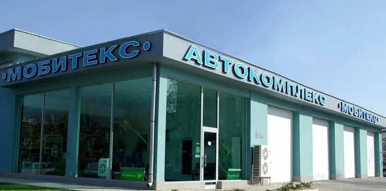 MOBITEX AUTOSERVICE