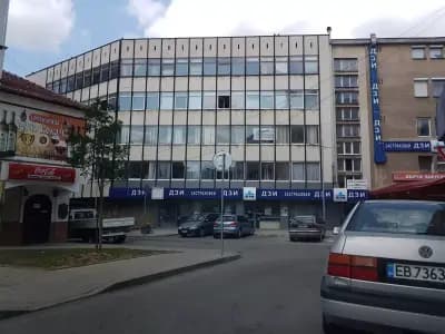 ДЗИ Габрово