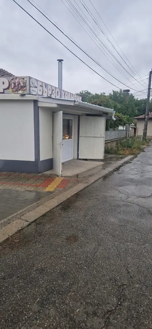 Гладни ли сте