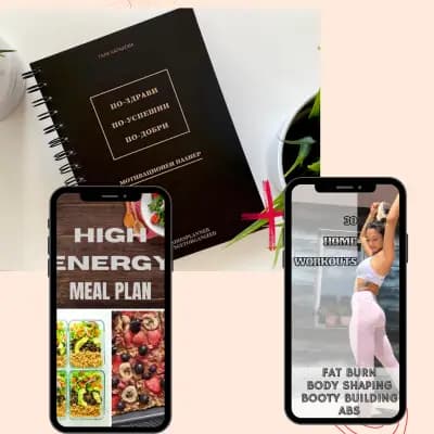 Gala Chalakova - Fitness Coach