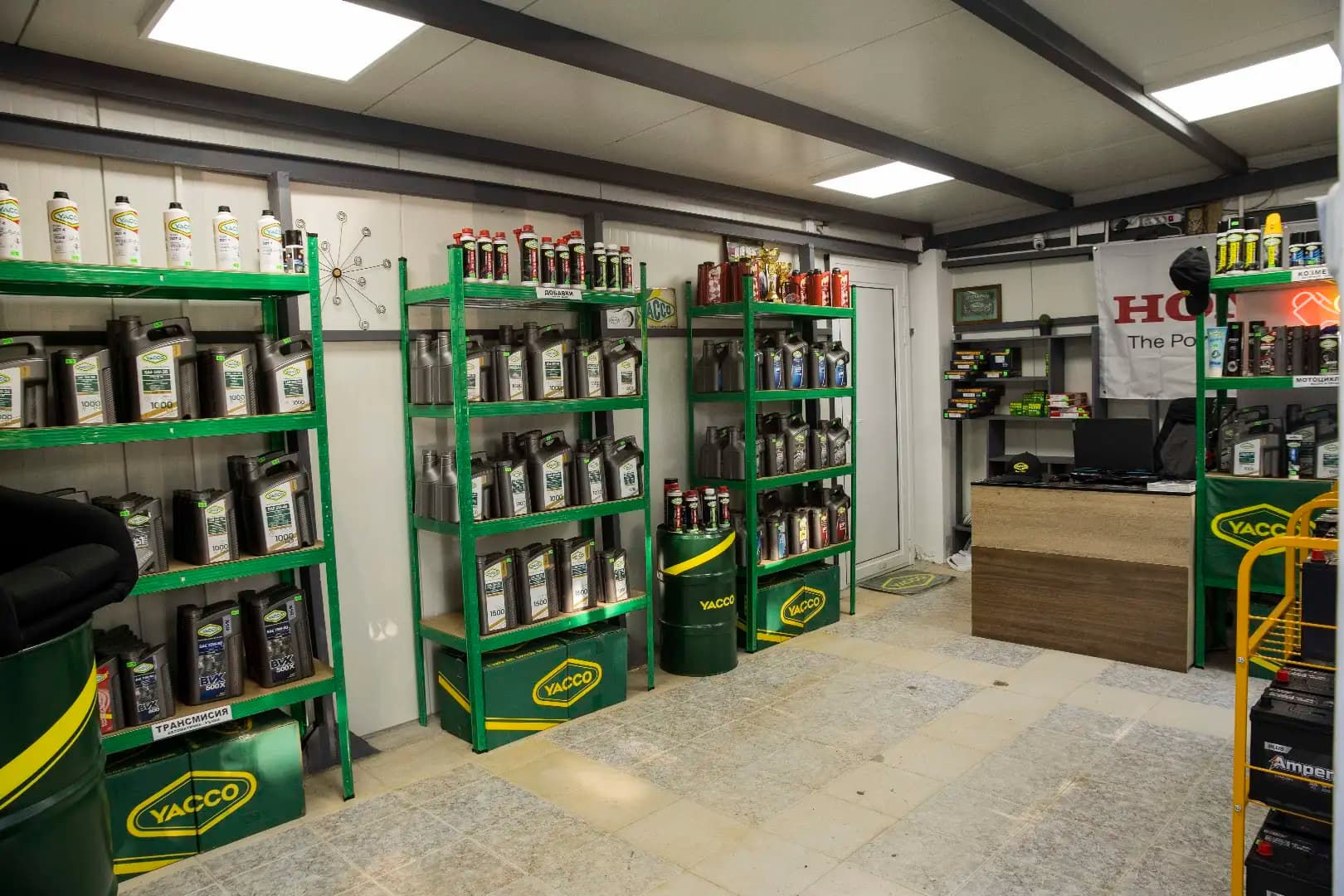 2122store-Yacco Montana