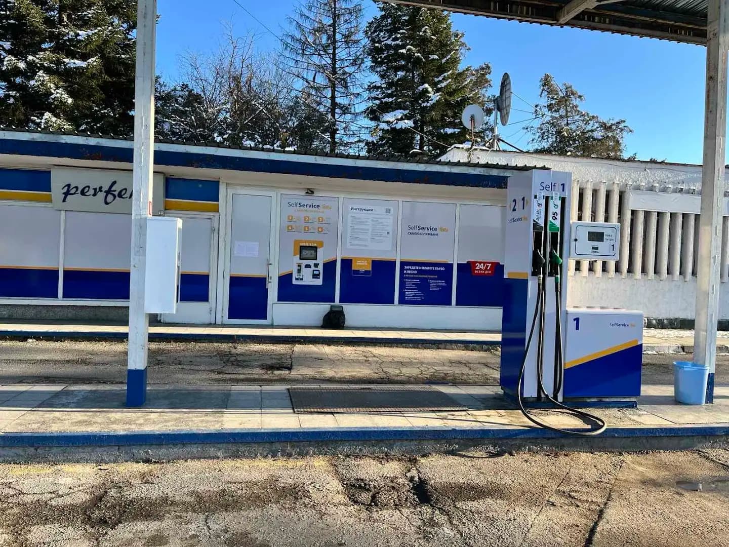 Petrol&GO Self-Service бензиностанции