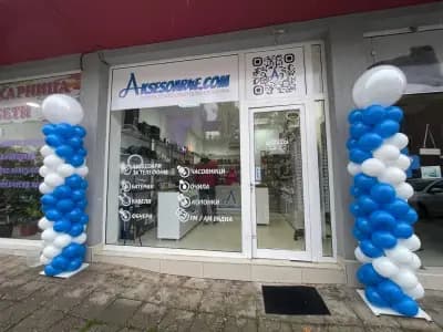 Aksesoar4e