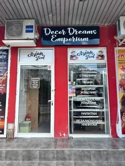 Decor Dreams Emporium