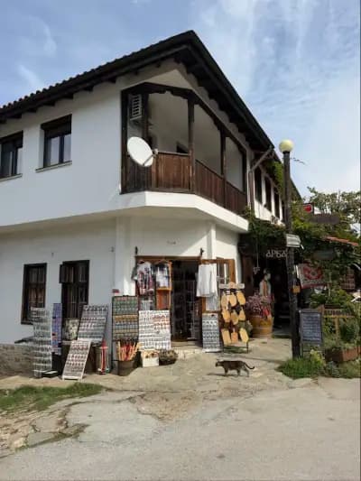 Souvenir Shop Arbanasi