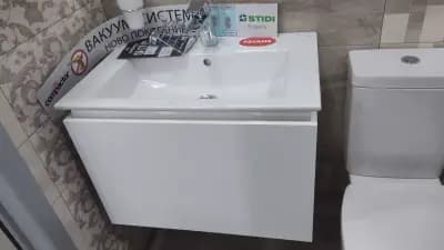 ПАРОС ООД