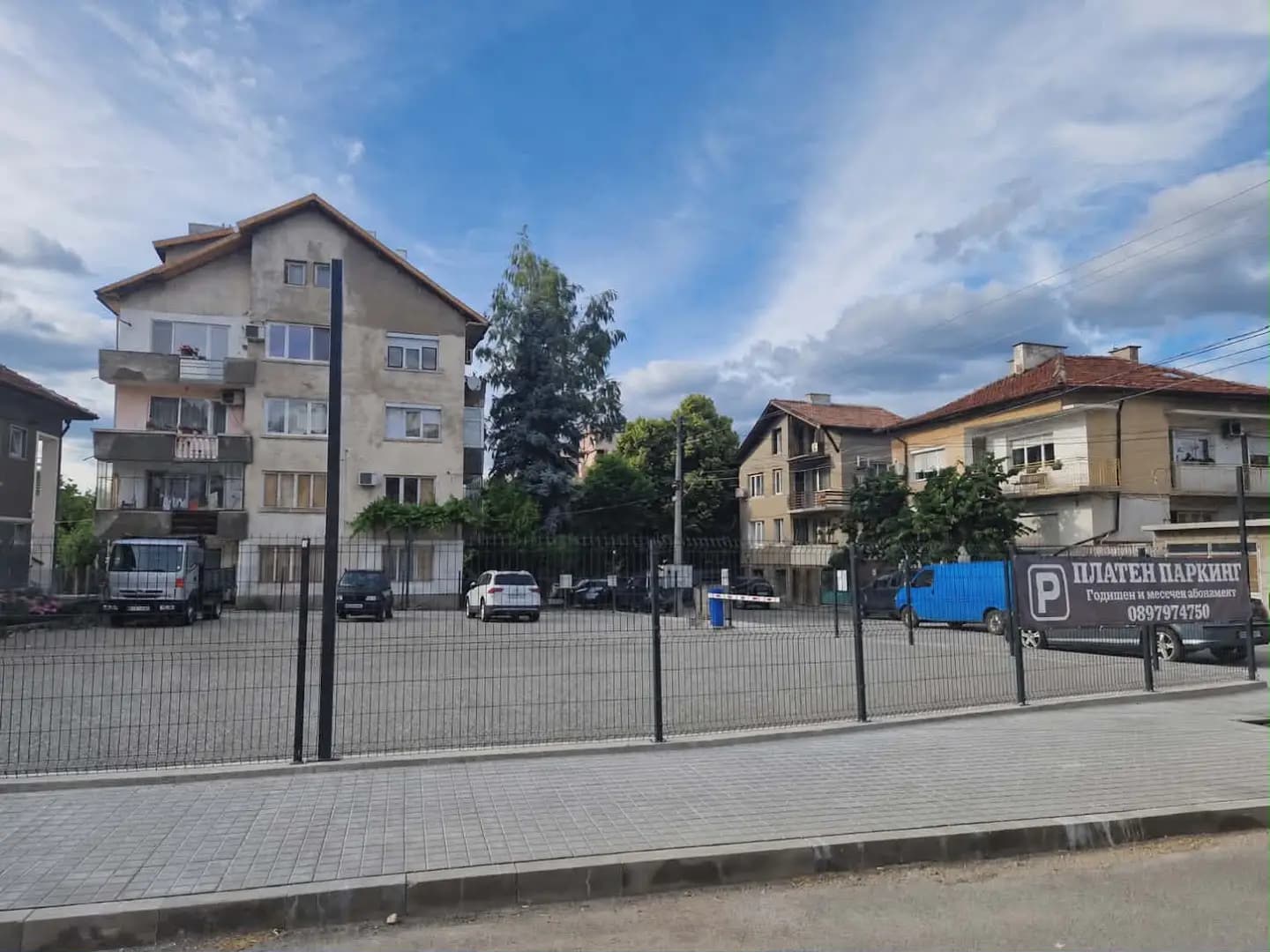 Parking Kyustendil