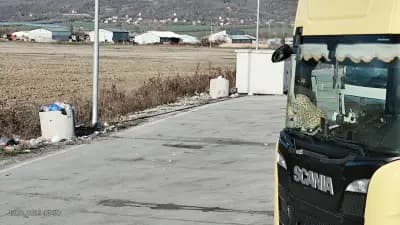 Площадка за отдих