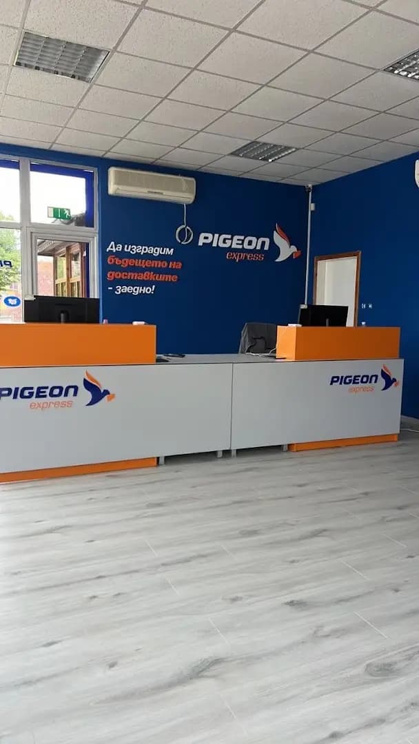 Pigeon Express - офис Т Маркет