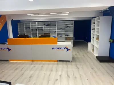 Pigeon Express - офис Сливен Център