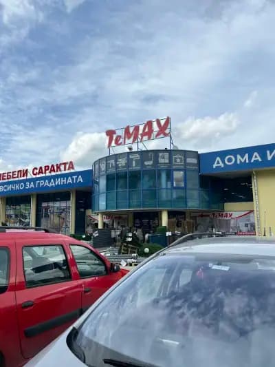 TeMax Габрово