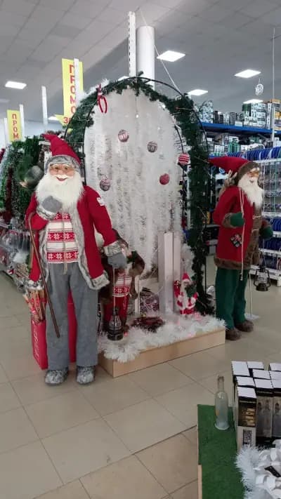 TeMax Габрово