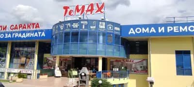 TeMax Габрово